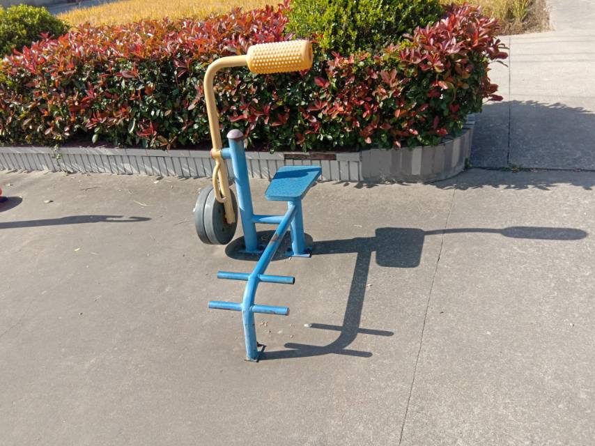 其 它