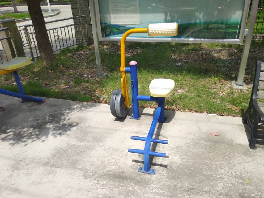 其 它