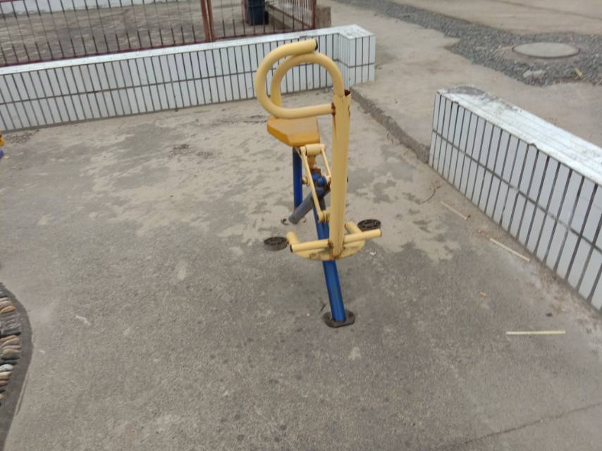 其 它