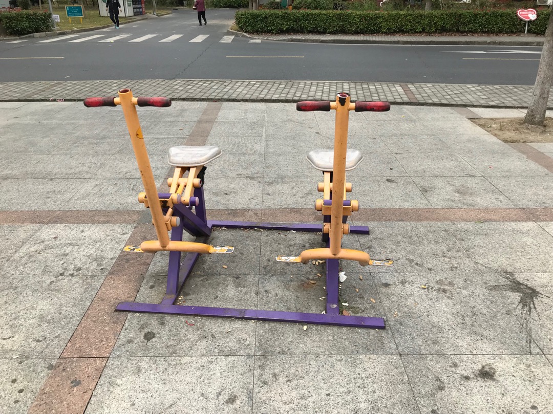 其 它