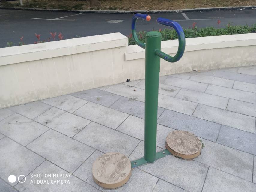 其 它