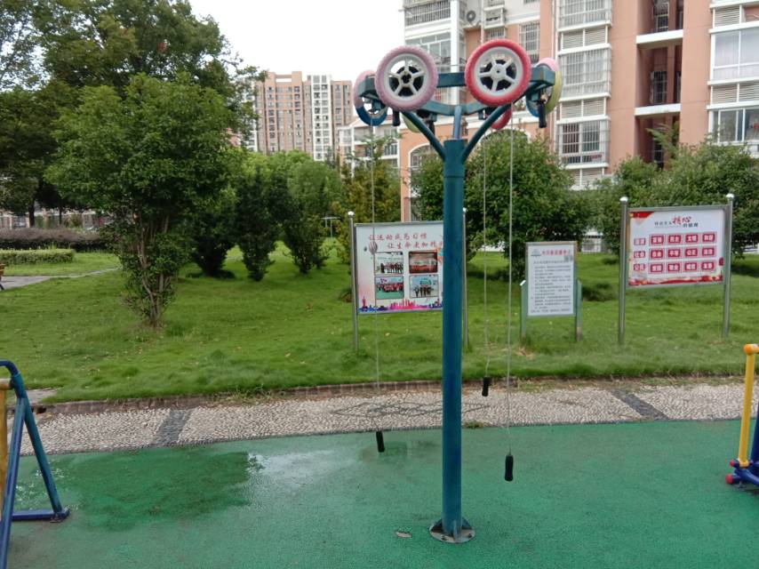 其 它