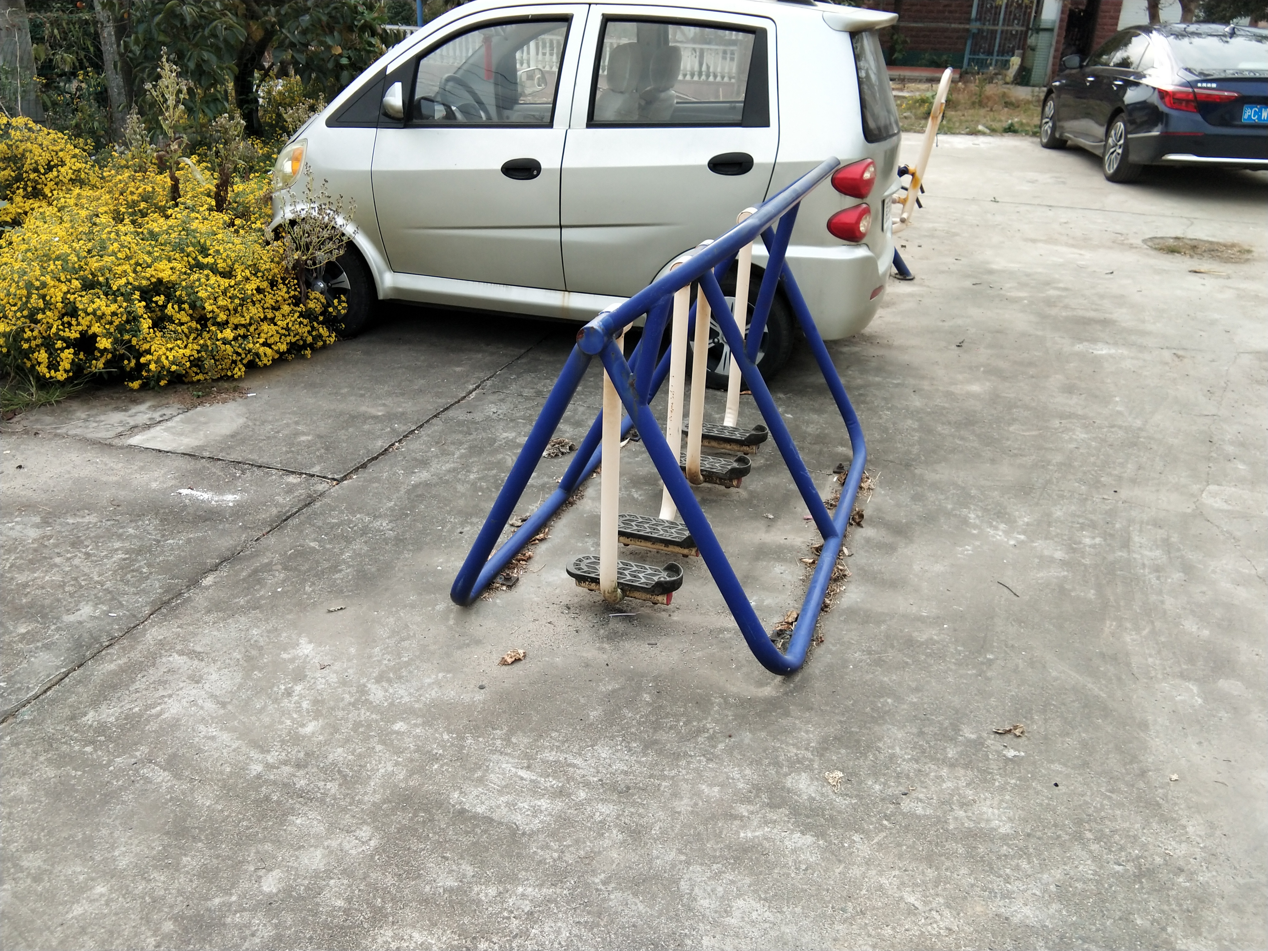 其 它