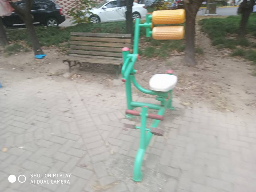 其 它