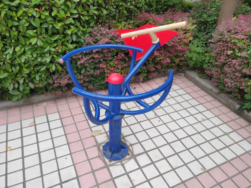 其 它
