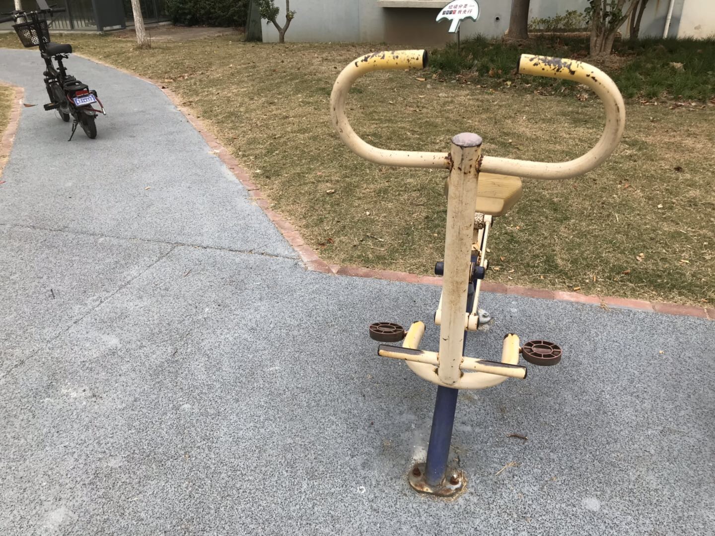 其 它