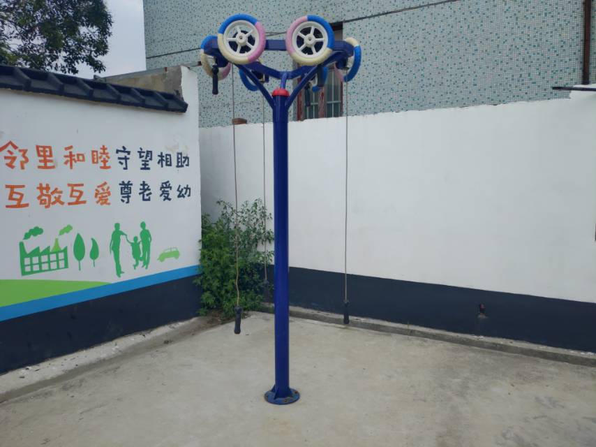 其 它