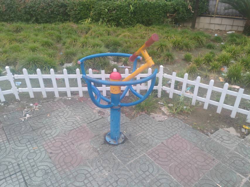其 它