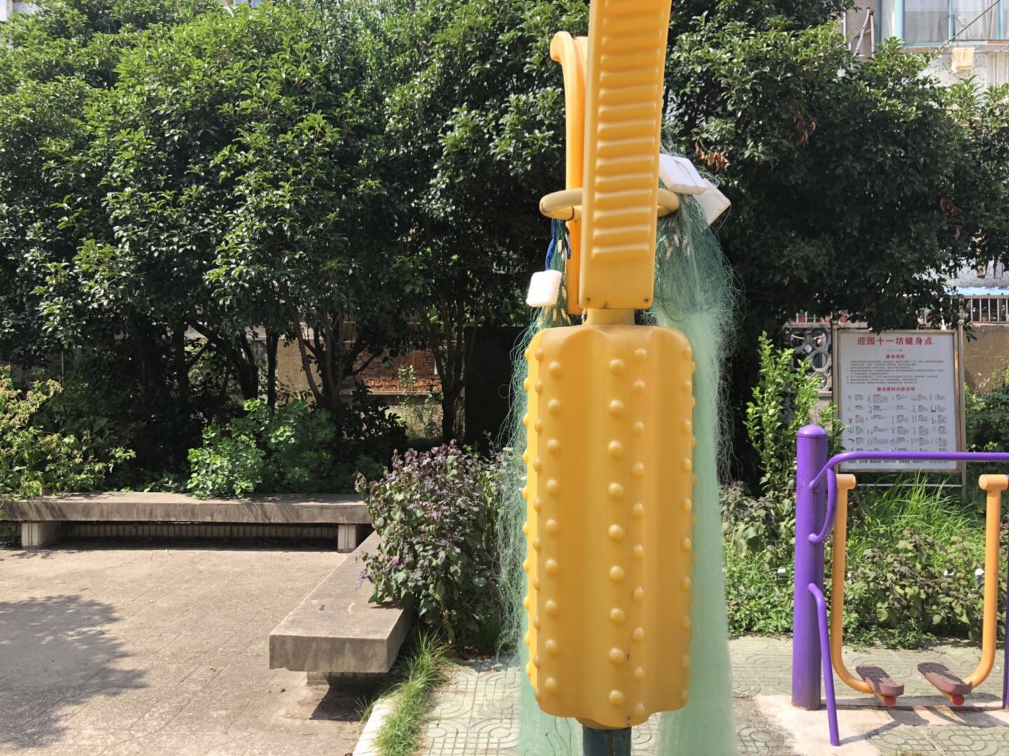 其 它