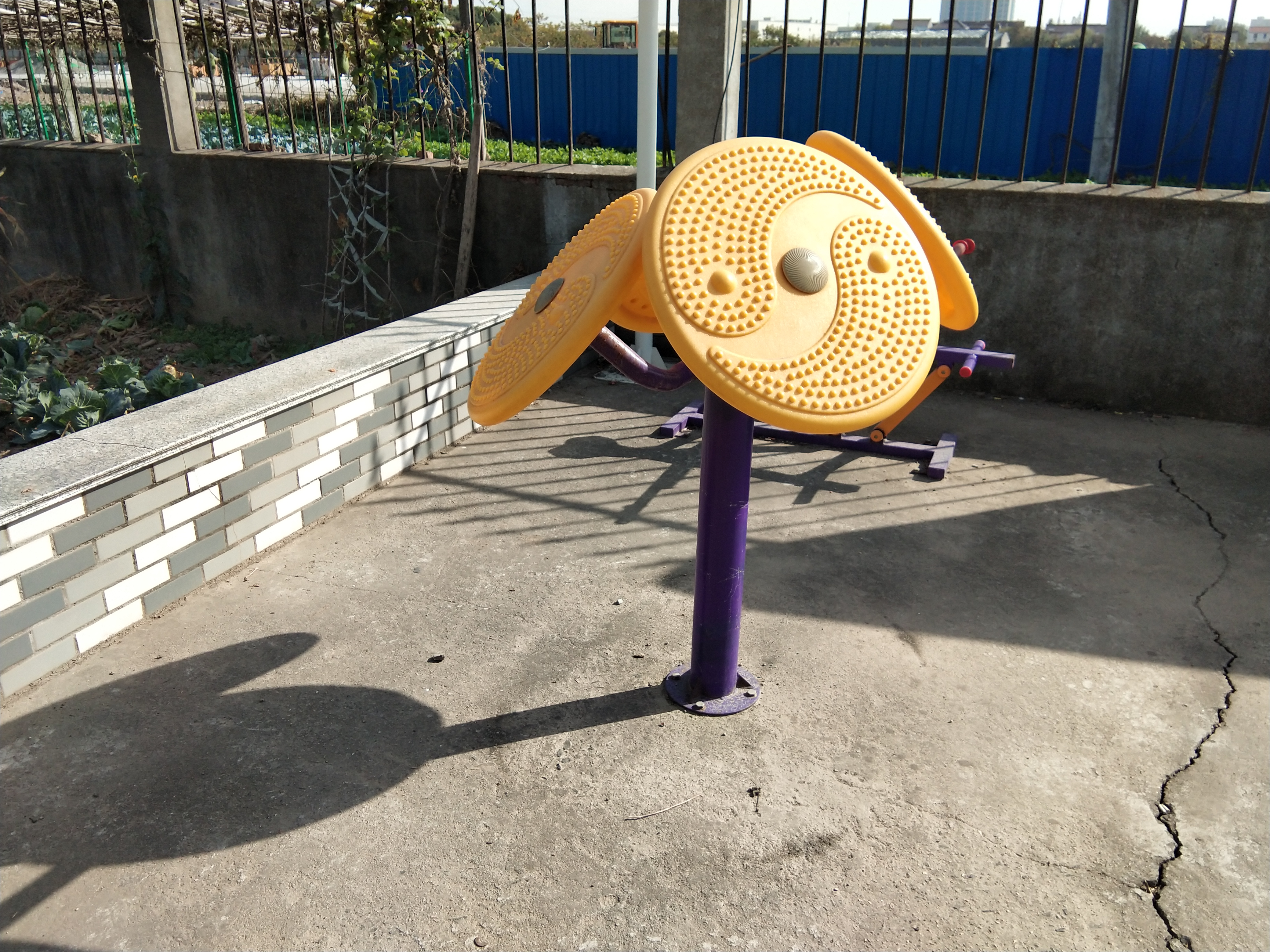 其 它