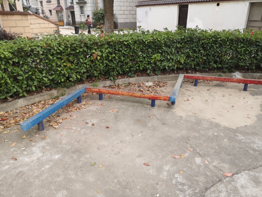 其 它