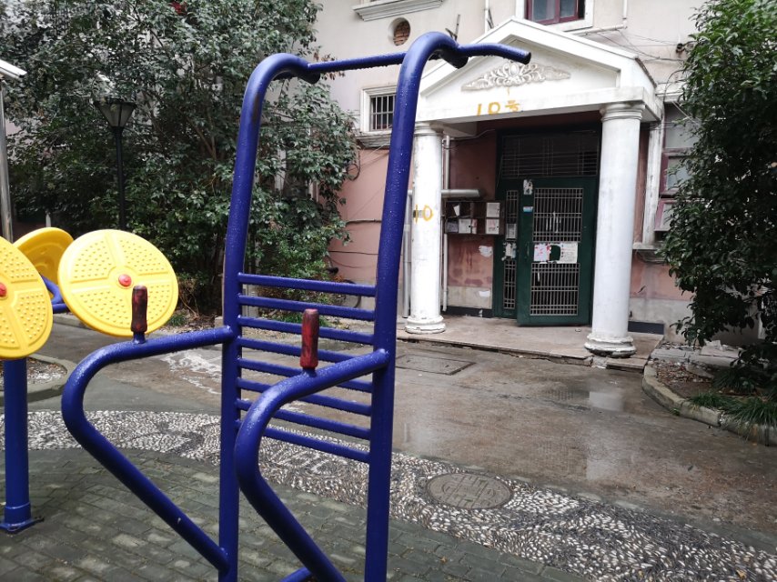 其 它