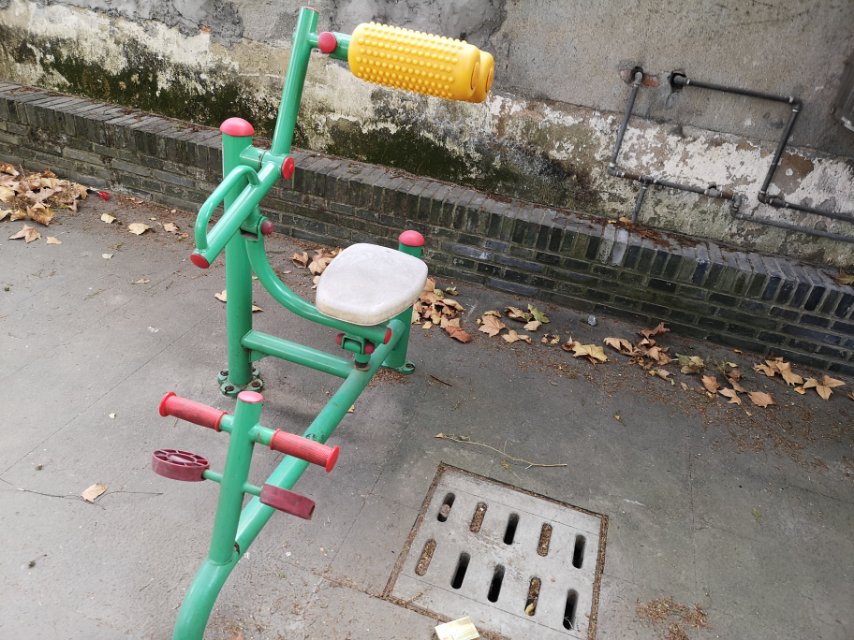 其 它