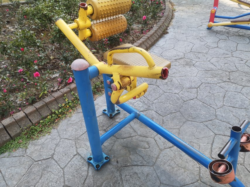 其 它