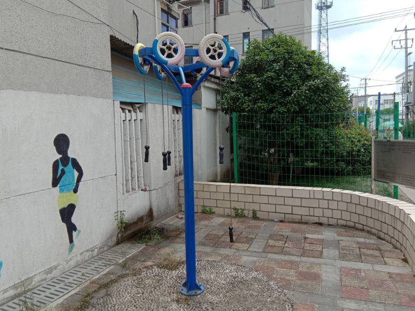 其 它