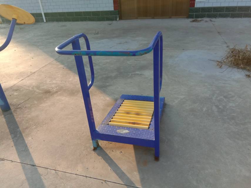 其 它