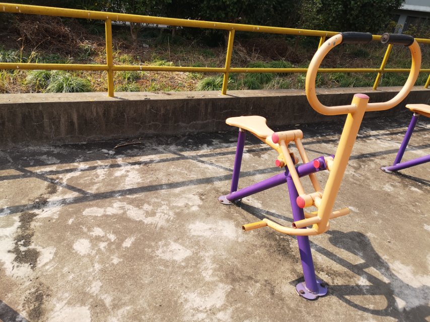 其 它