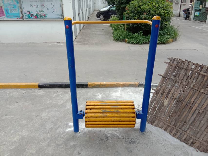 其 它