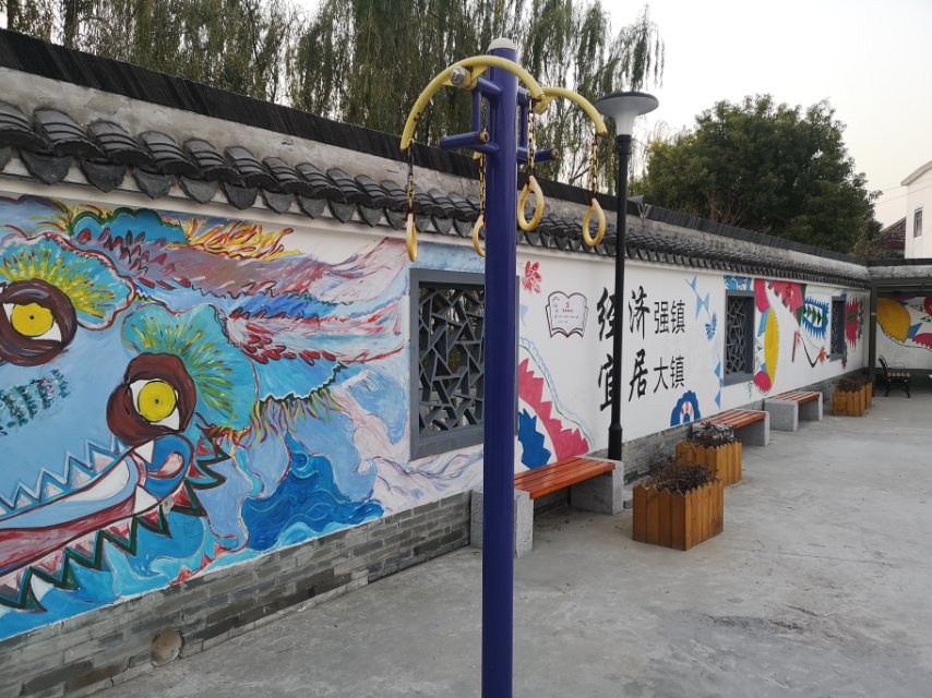 其 它