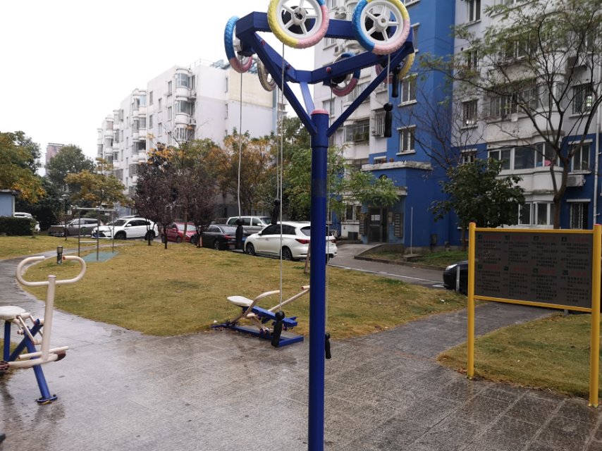 其 它