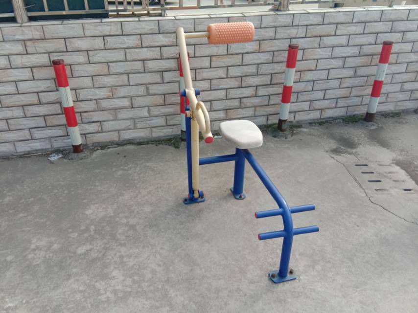 其 它