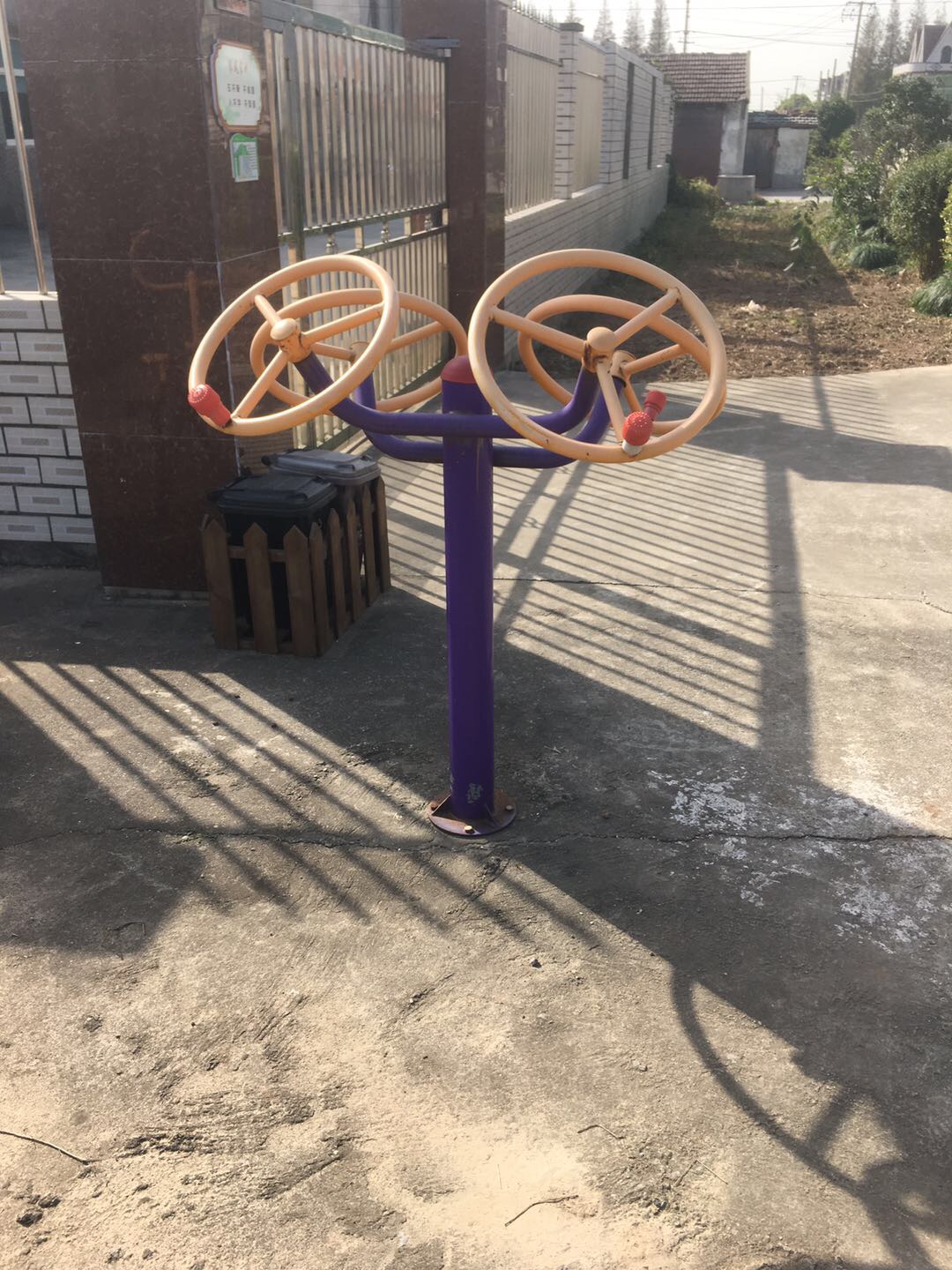 其 它