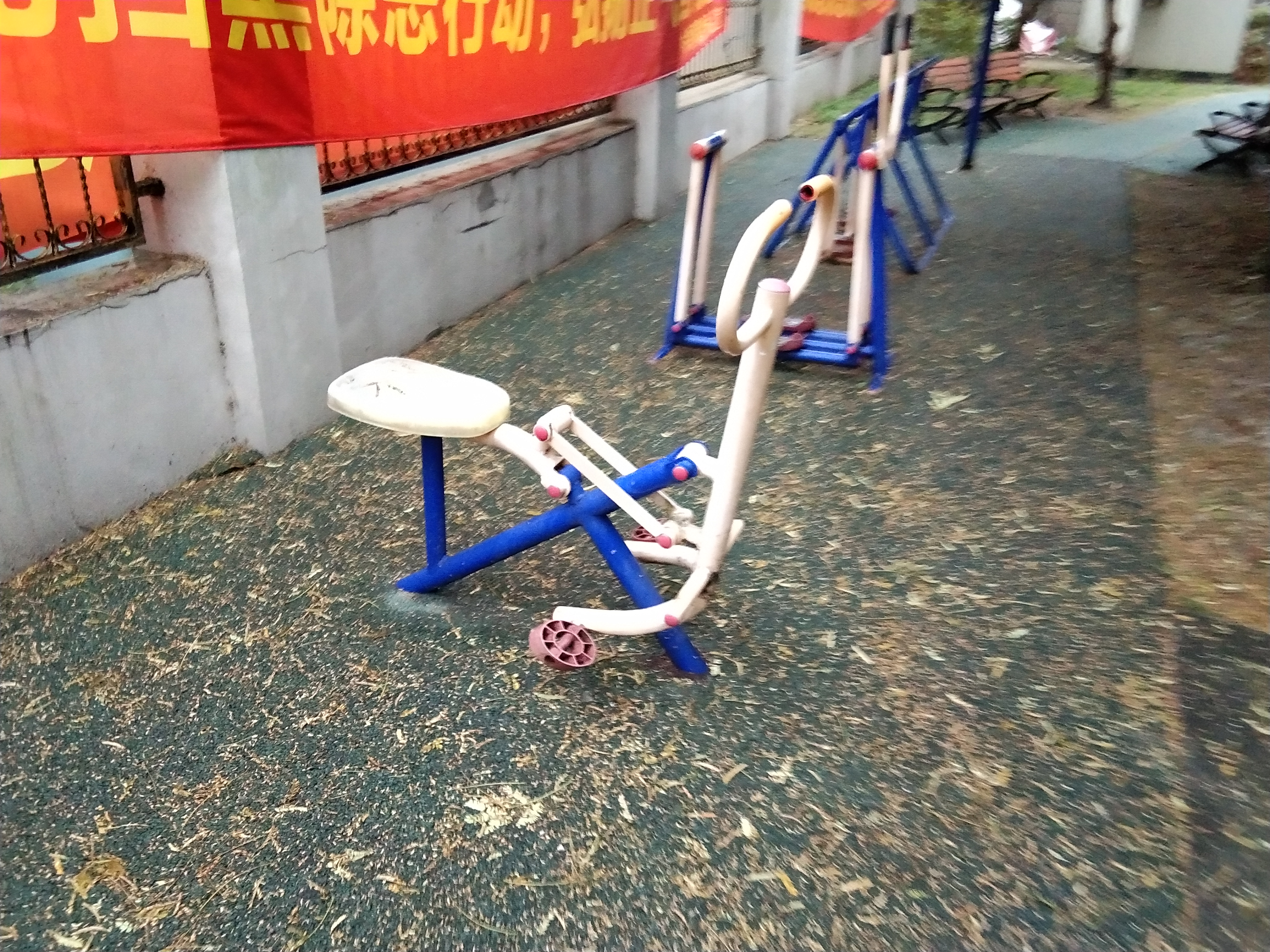 其它