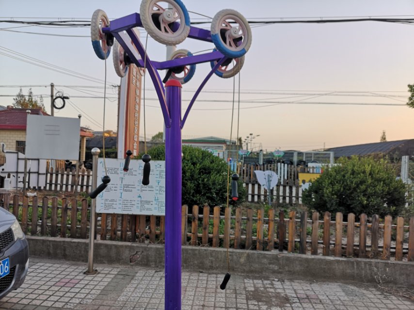 其 它