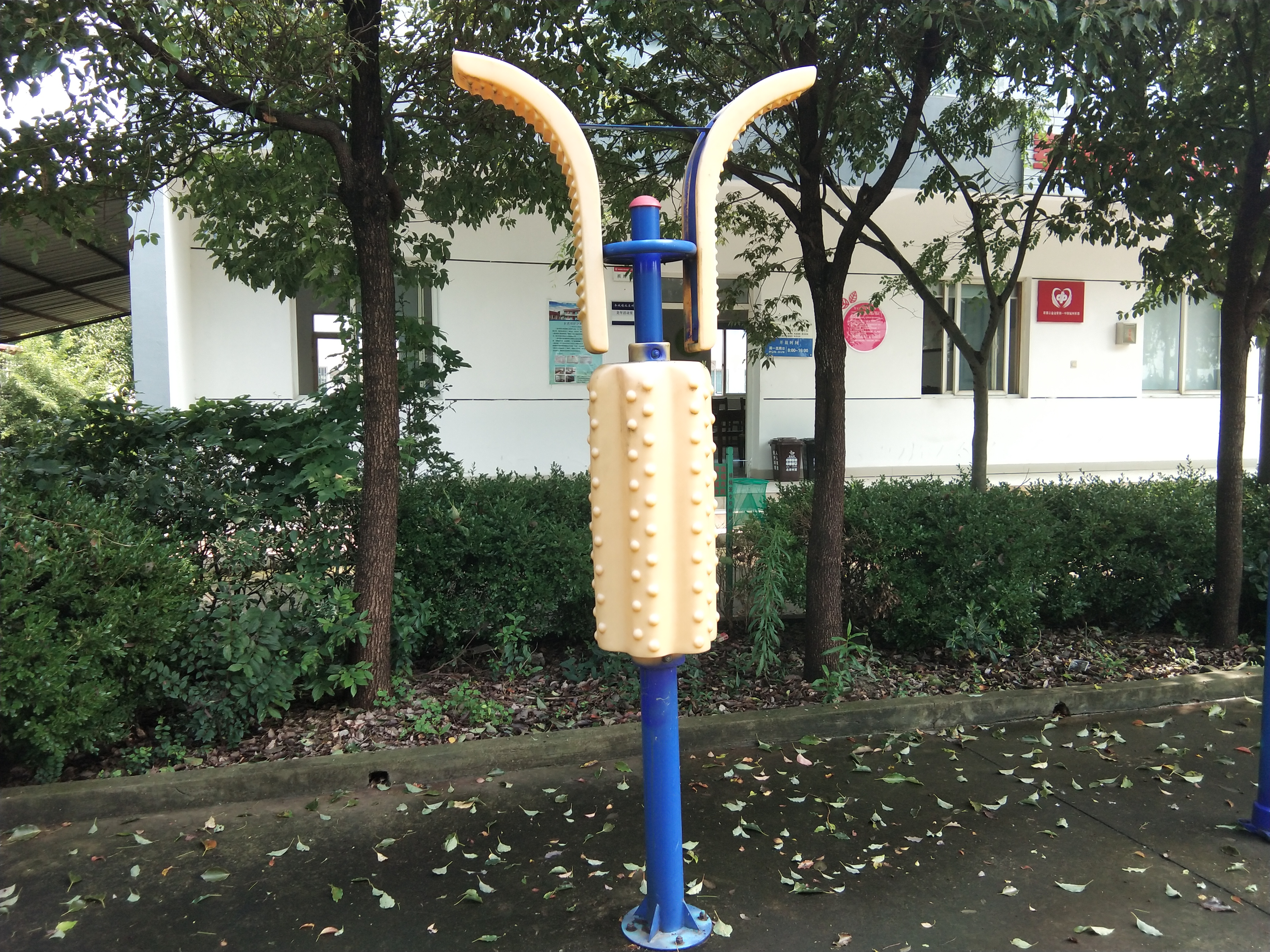 其 它