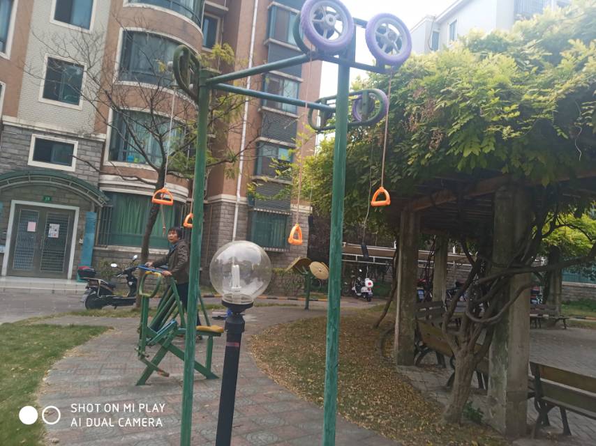 其 它