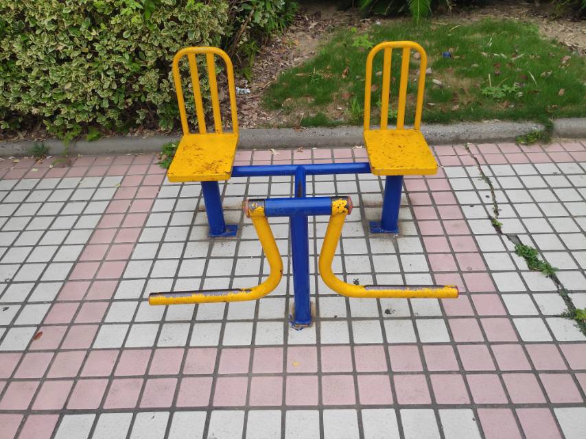 其 它