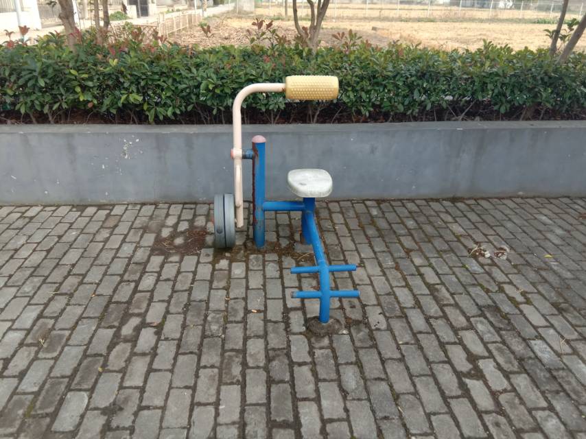 其 它