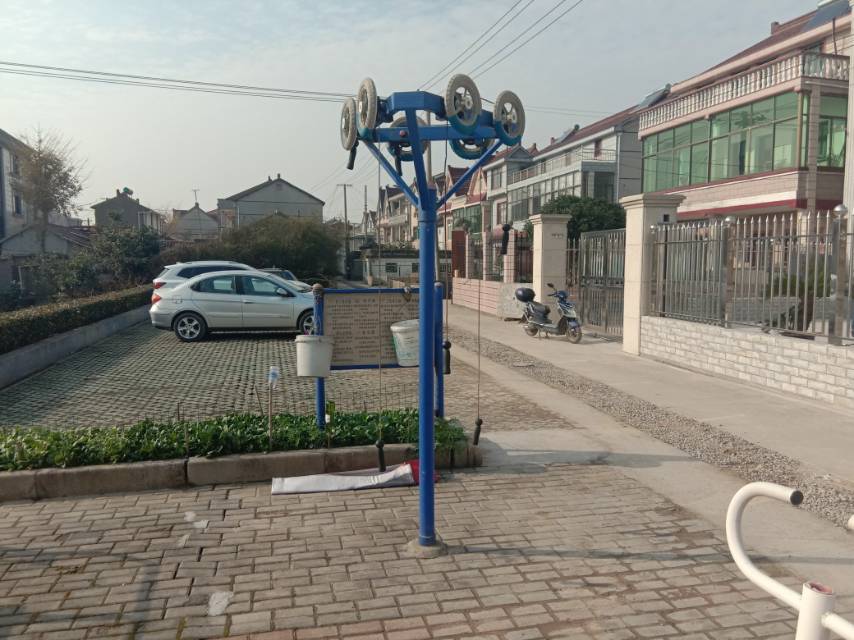 其 它