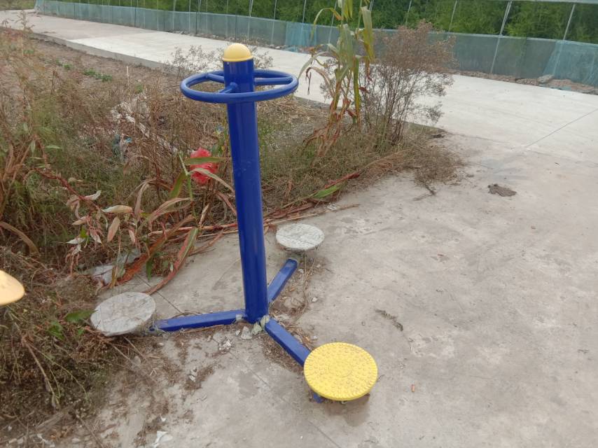 其 它