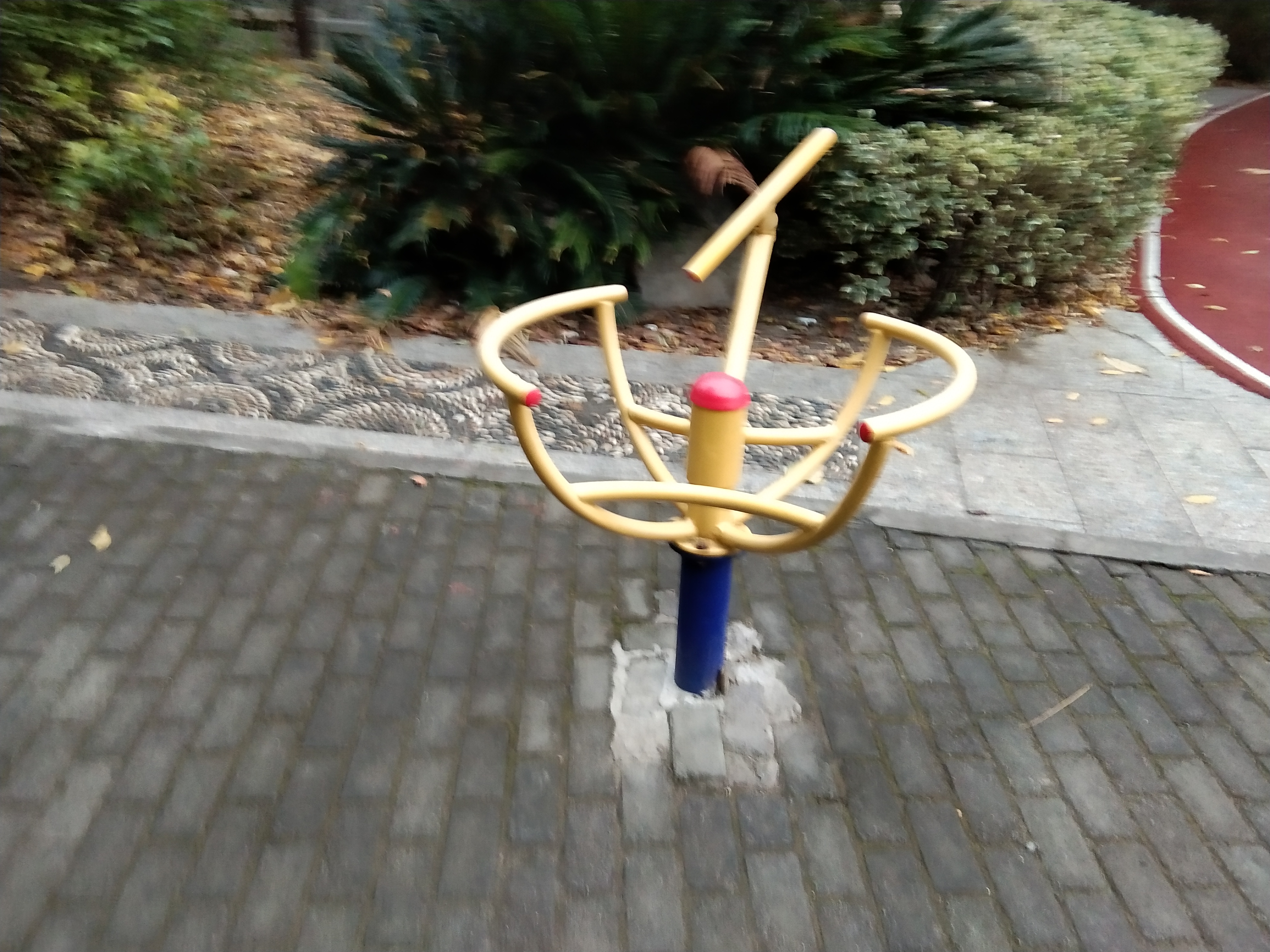 其 它