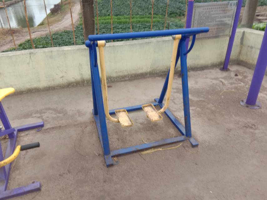其 它
