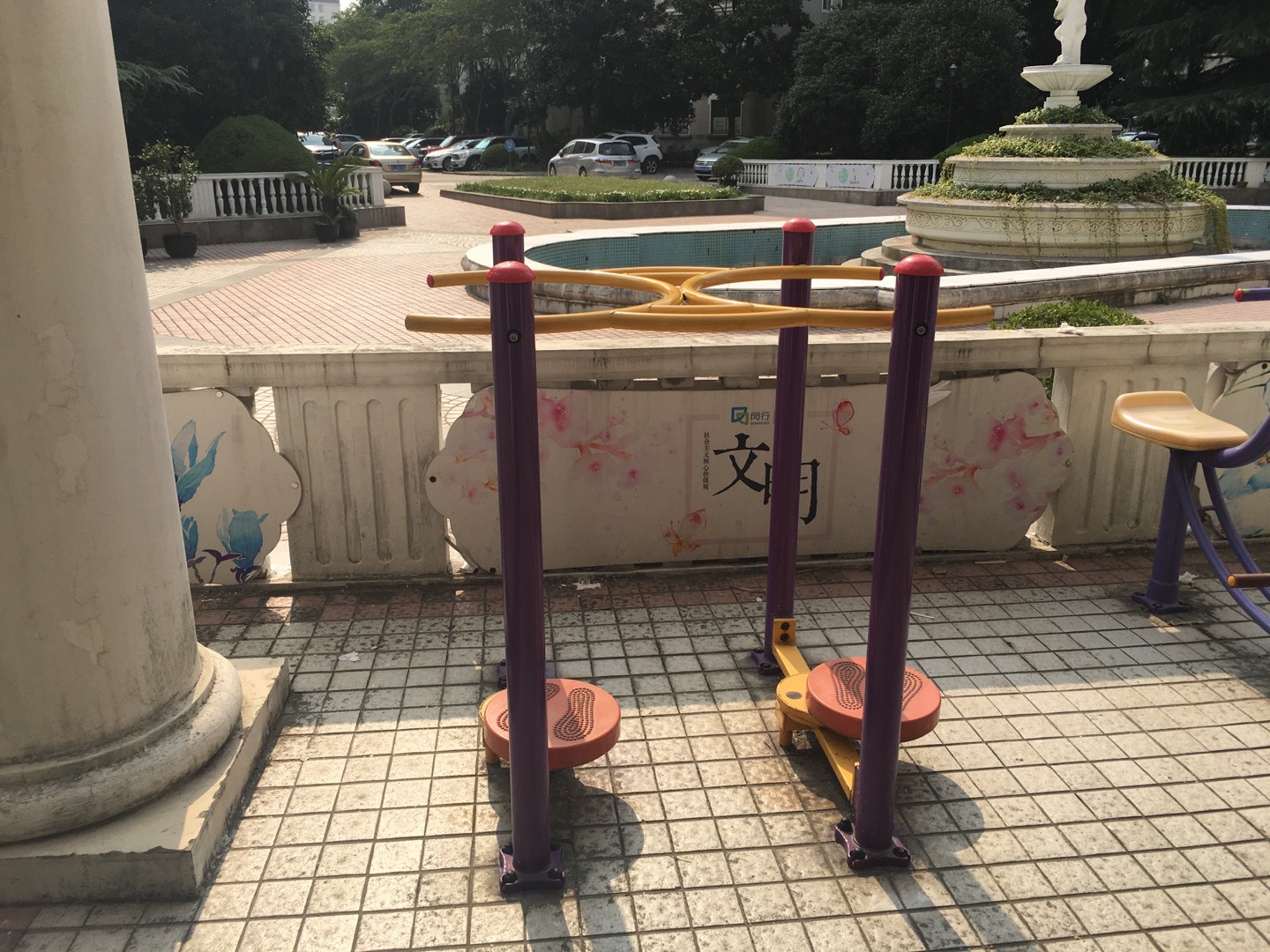 其 它