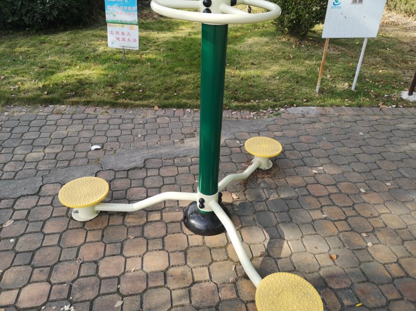 其 它