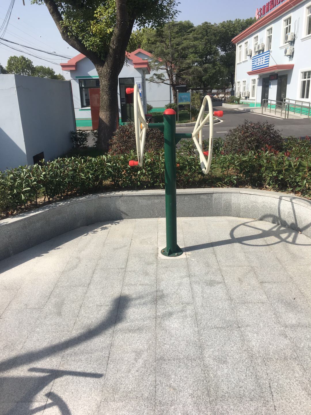其 它