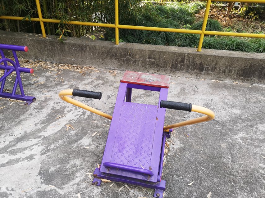 其 它