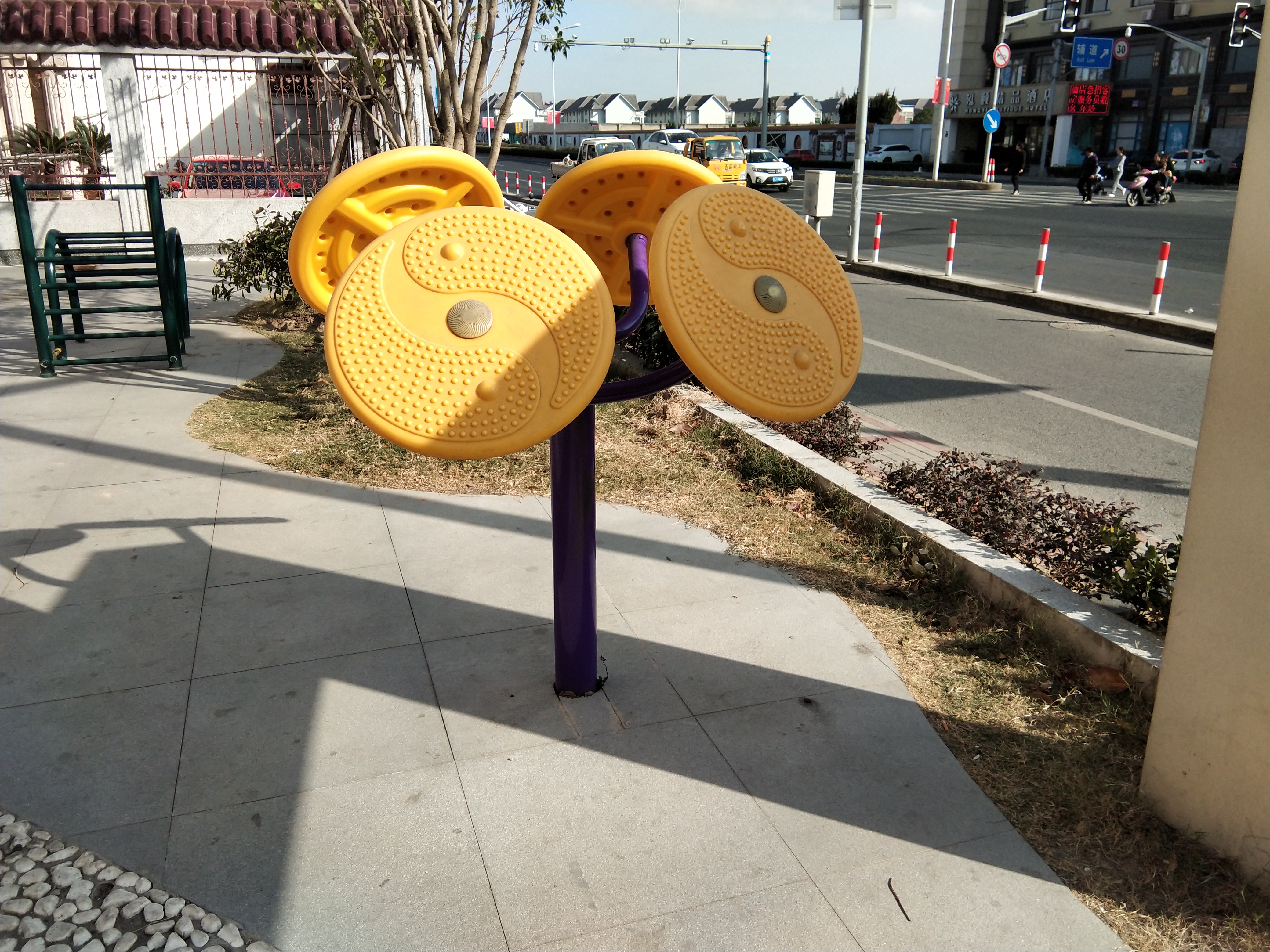 其 它