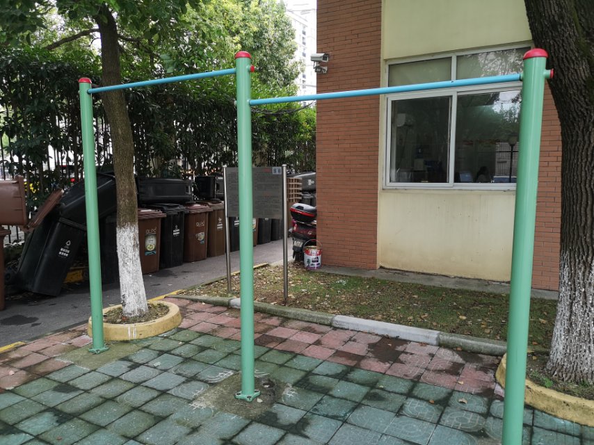 其 它