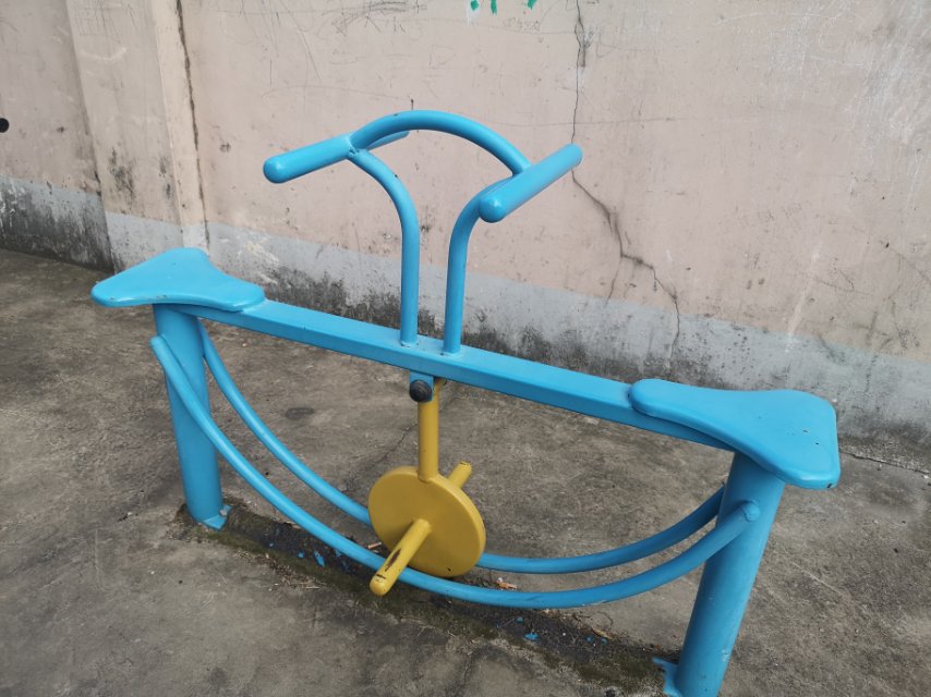 其 它