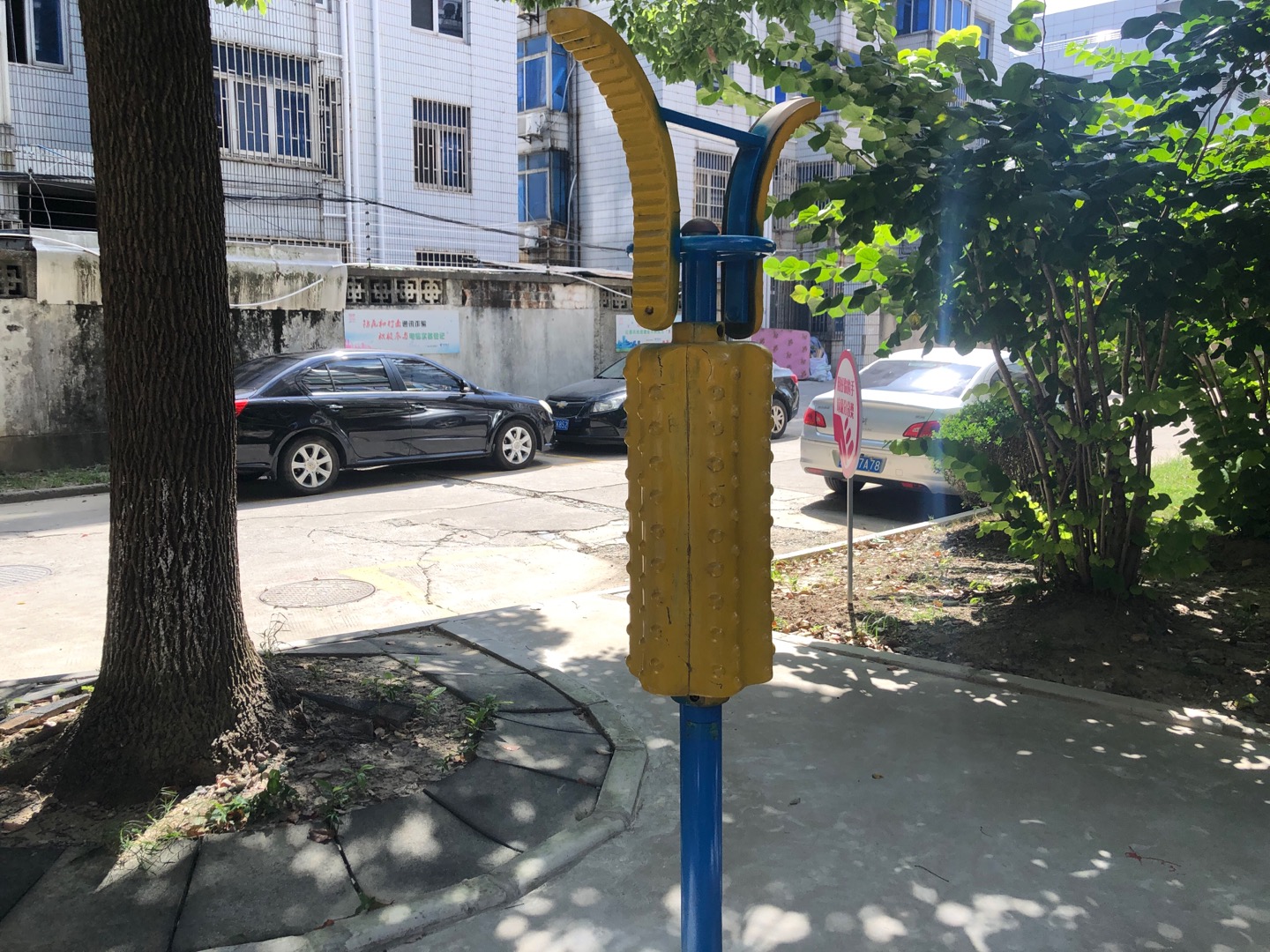 其 它
