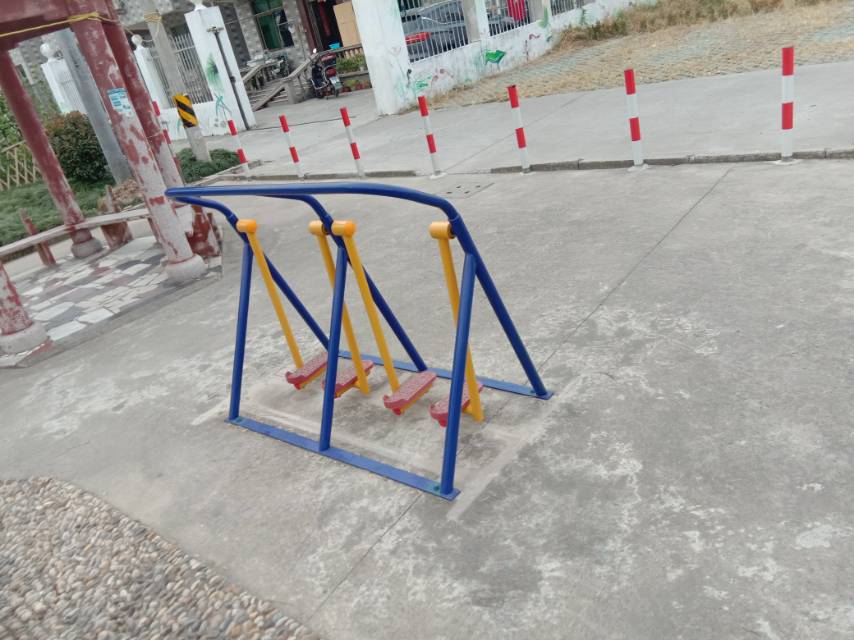 其 它