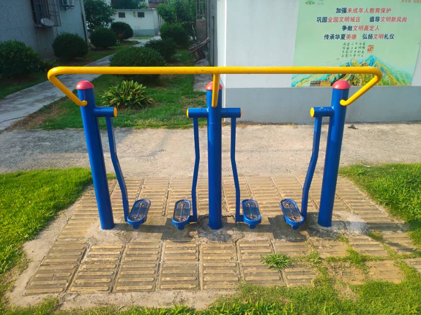 其 它