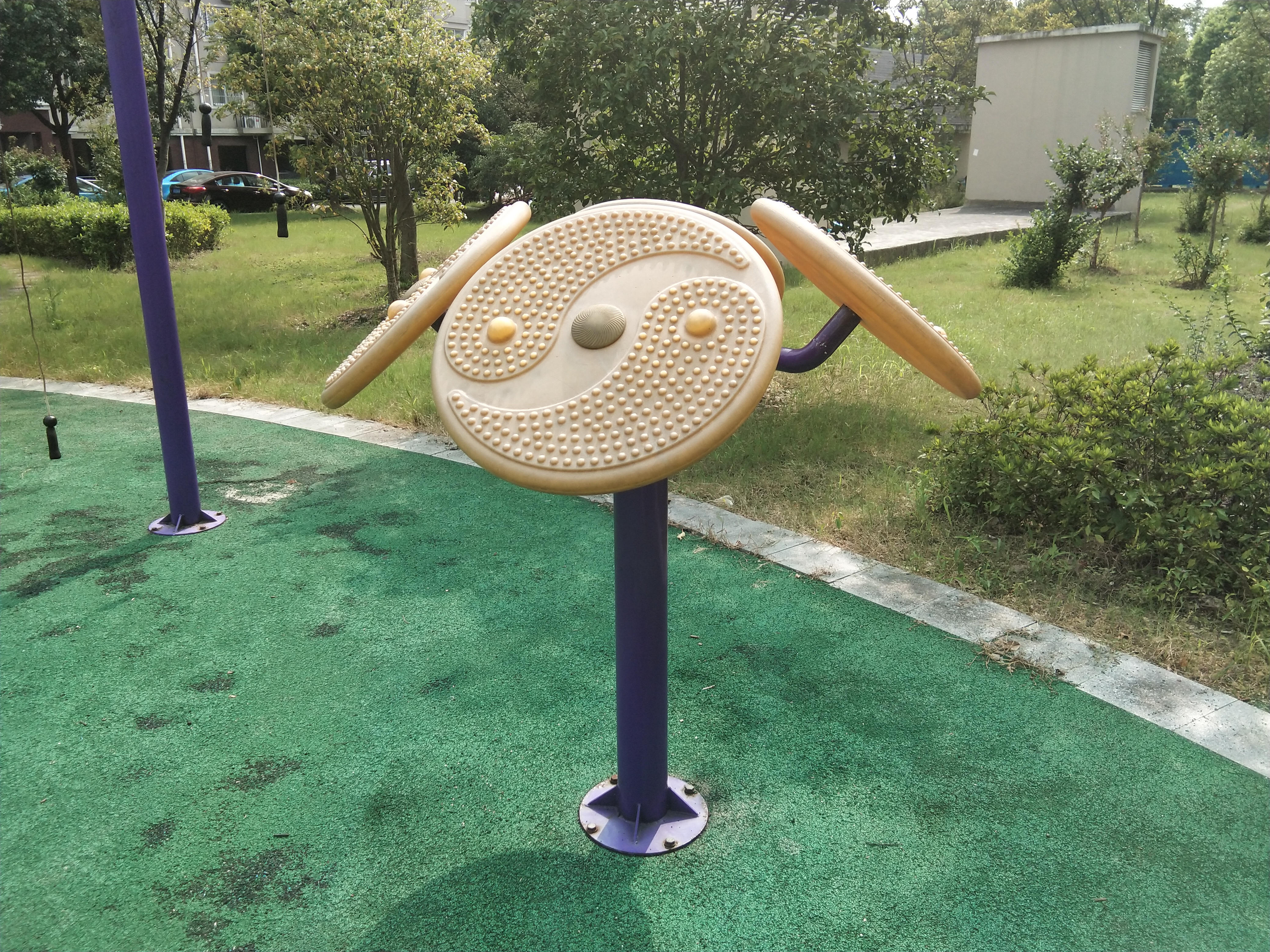 其 它