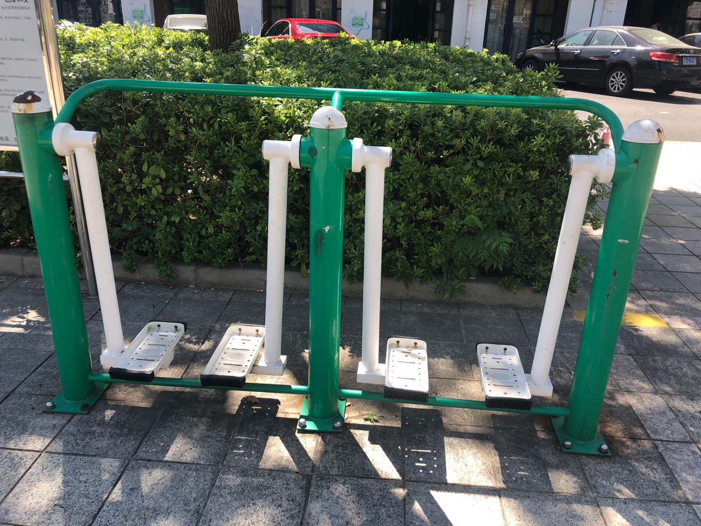其 它