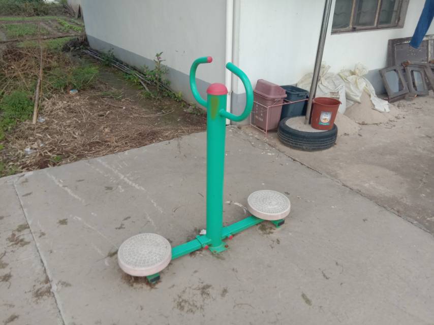 其 它