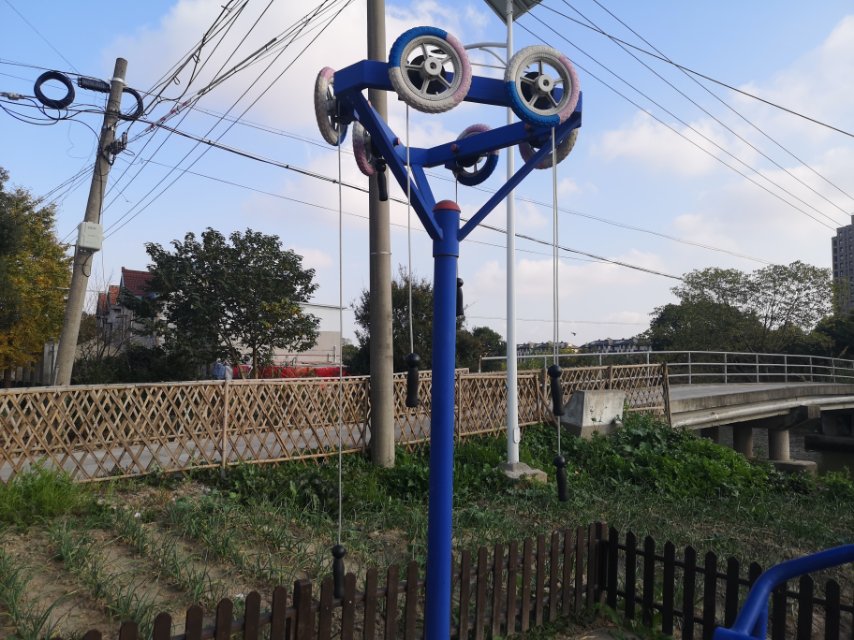 其 它